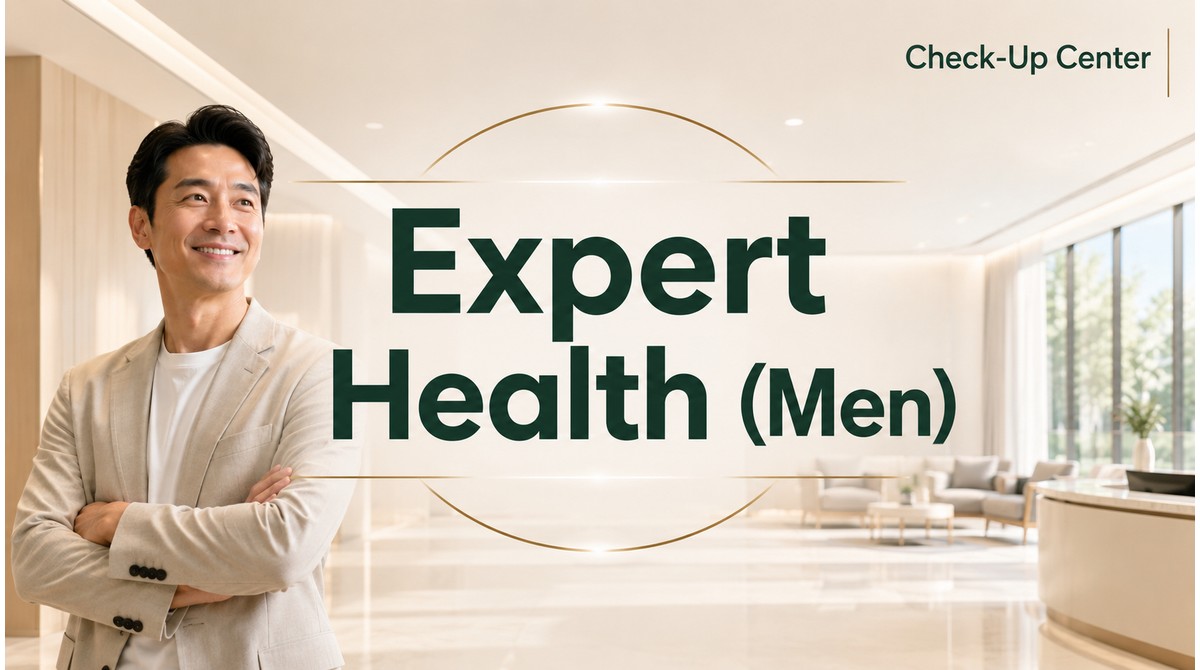 Expert Health (ผู้ชาย)