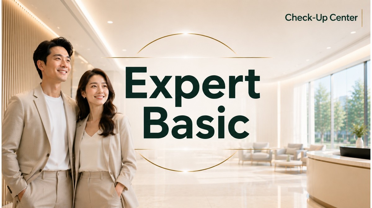 Expert Basic
